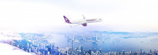 九运 香港